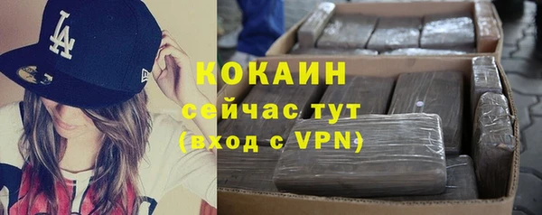 а пвп мука Аркадак