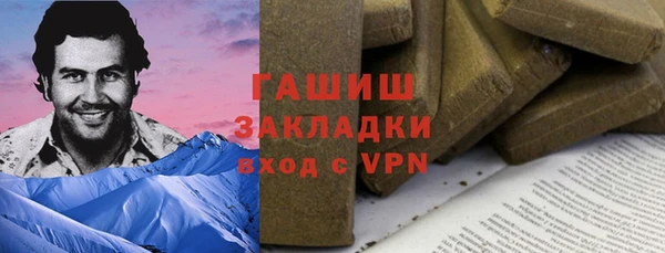 таблы Кодинск