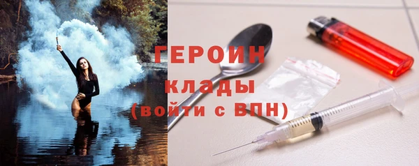 а пвп мука Аркадак