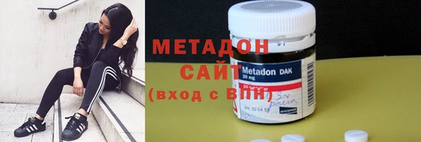 МДМА Алексин