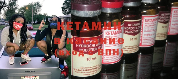 а пвп мука Аркадак