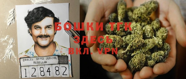 а пвп мука Аркадак
