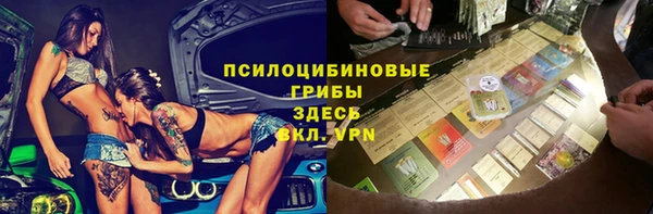 а пвп мука Аркадак