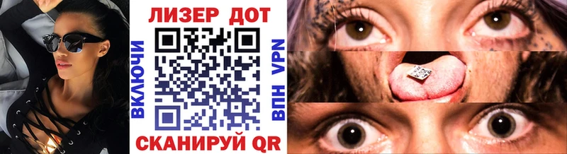 Марки N-bome 1,5мг  Мытищи 