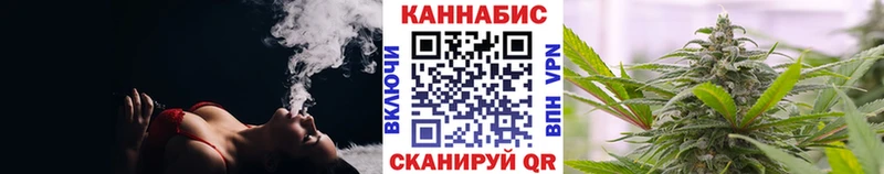 где купить наркоту  Мытищи  МАРИХУАНА LSD WEED 